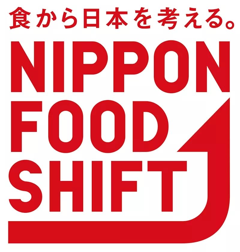 01 nippon food shift logomark en red